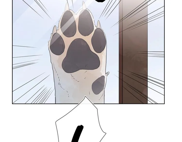 第46话 拜访启蒙老师 第60页