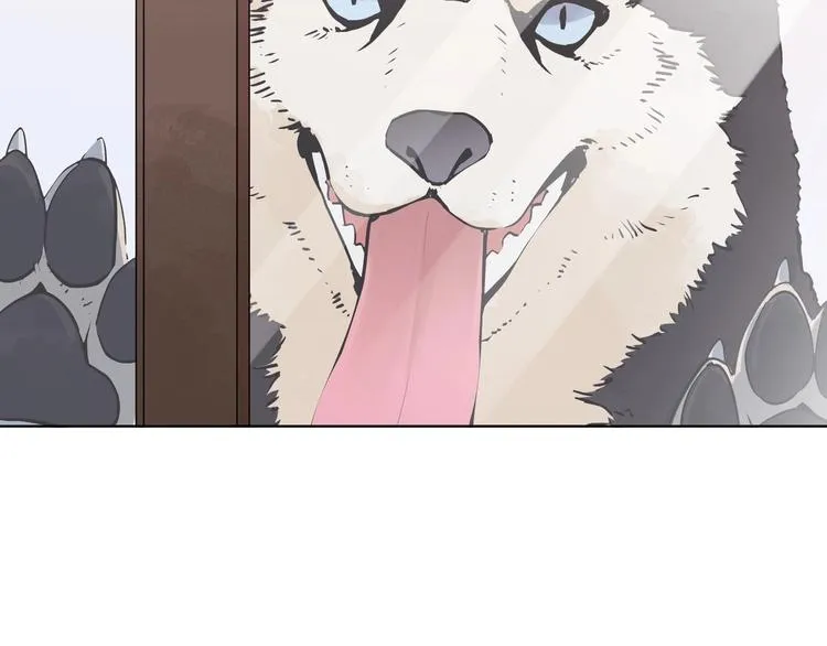 第46话 拜访启蒙老师 第63页