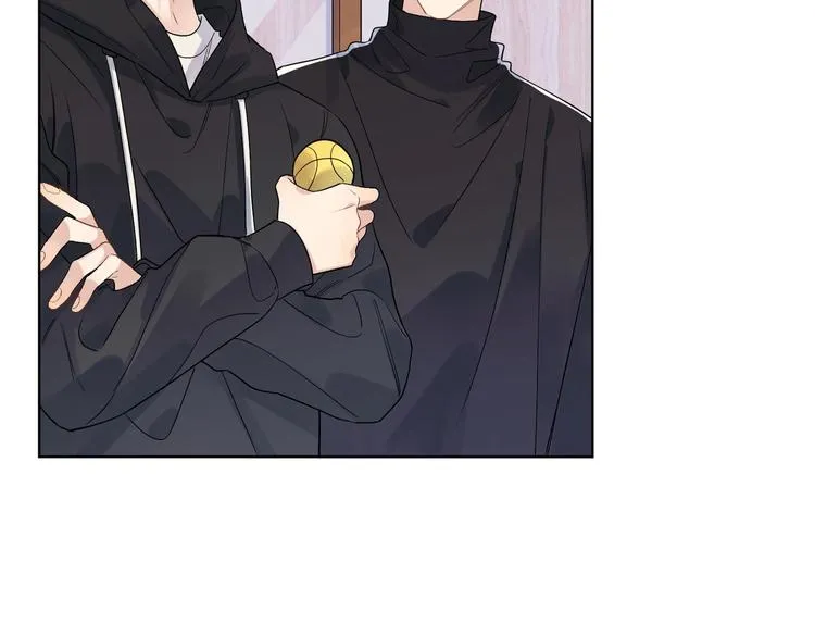 第46话 拜访启蒙老师 第79页