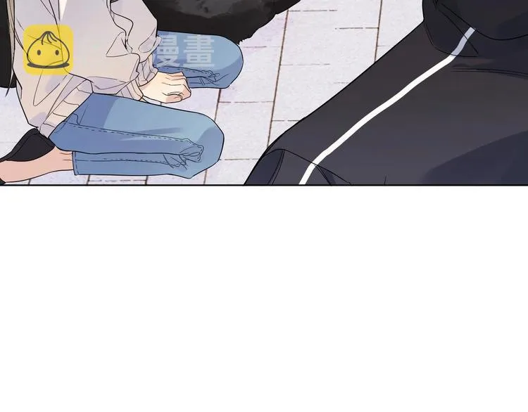 第46话 拜访启蒙老师 第83页