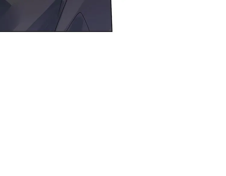 第46话 拜访启蒙老师 第97页