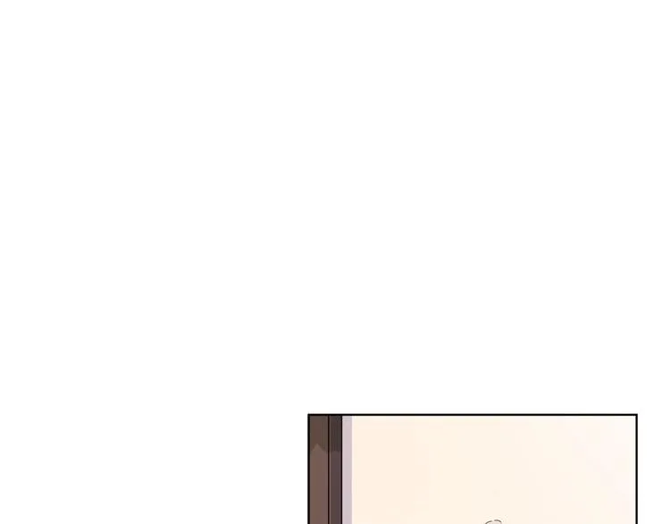 第47话 星星吻 第10页