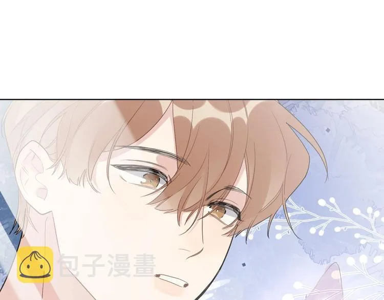 第47话 星星吻 第16页