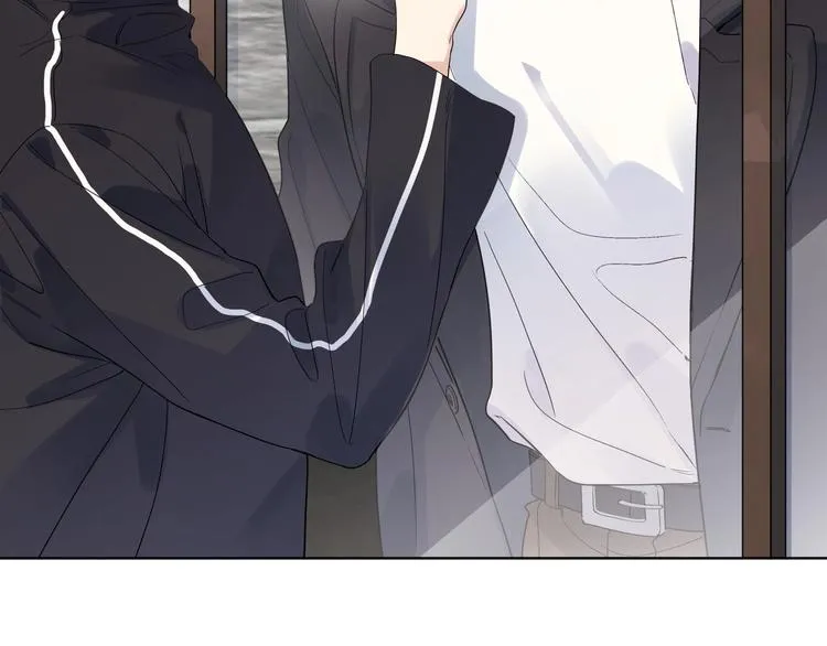 第47话 星星吻 第21页