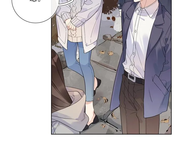 第47话 星星吻 第41页