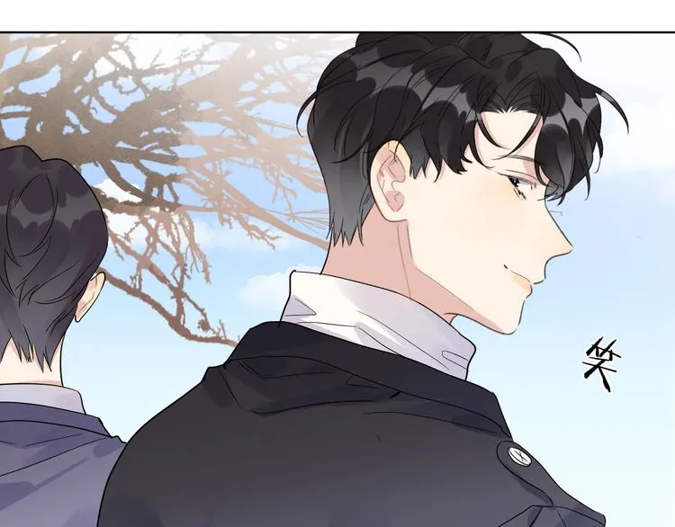 第47话 星星吻 第50页