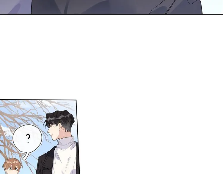 第47话 星星吻 第51页