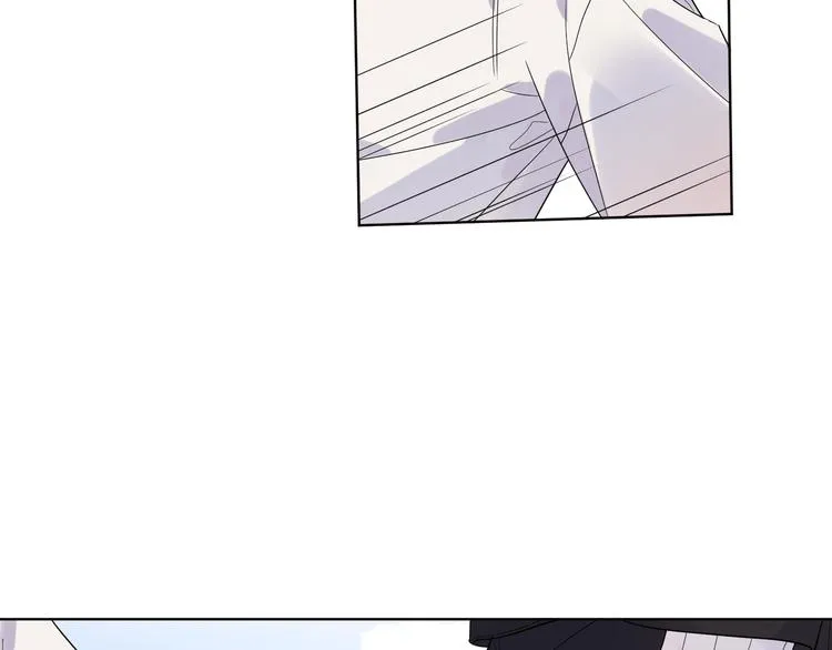 第47话 星星吻 第54页