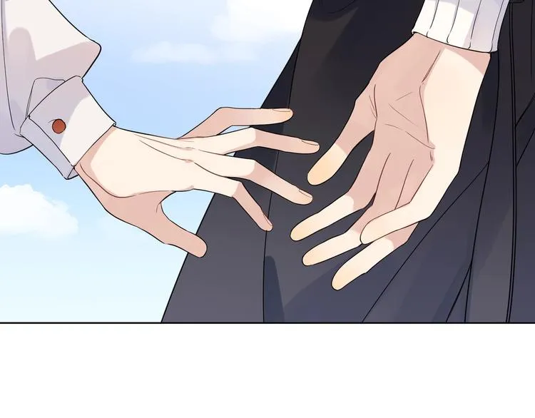 第47话 星星吻 第55页