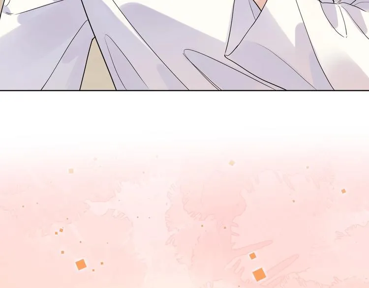 第47话 星星吻 第94页
