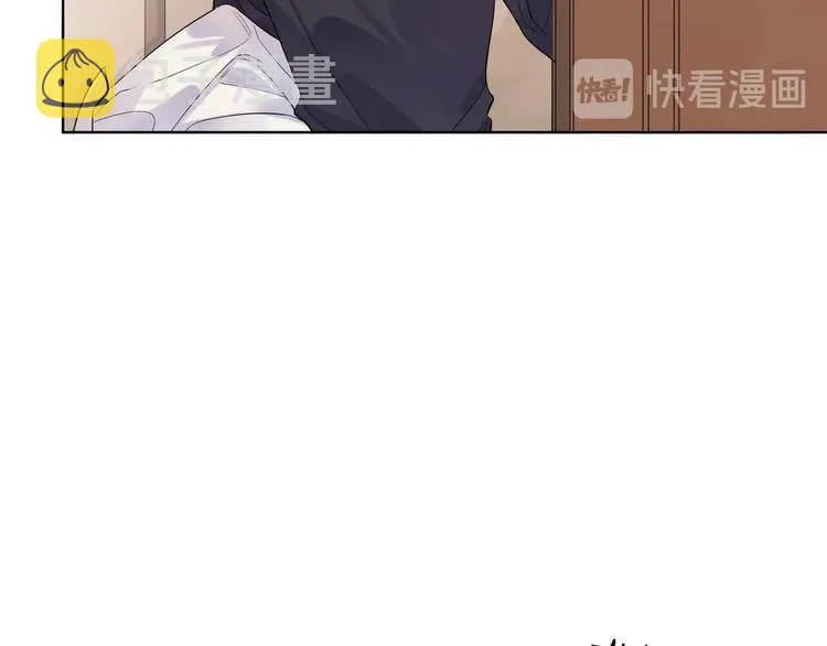 第48话 此刻抓住你 第24页