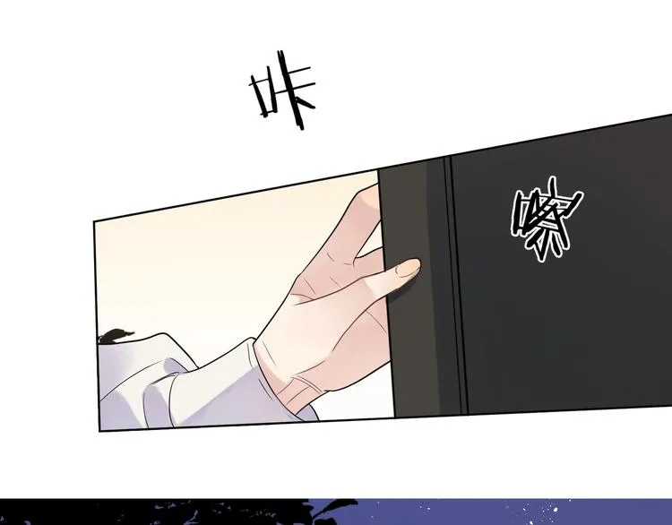 第48话 此刻抓住你 第33页