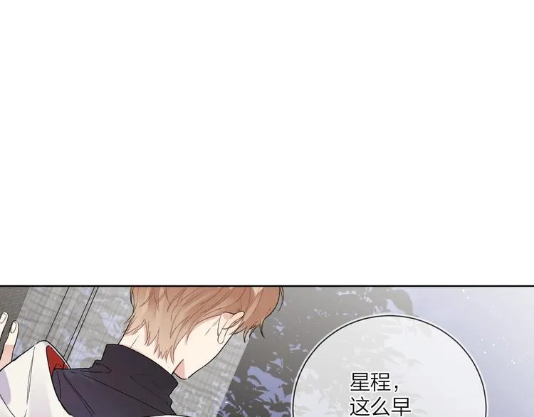 第48话 此刻抓住你 第36页