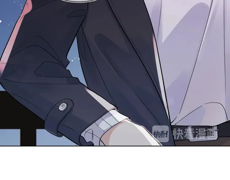 第48话 此刻抓住你 第46页