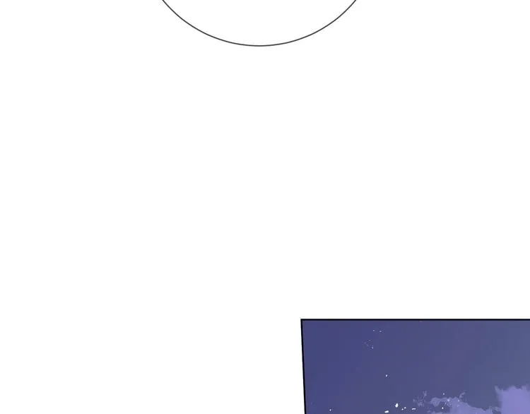 第48话 此刻抓住你 第85页