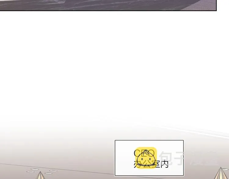 第51话 说谎 第6页