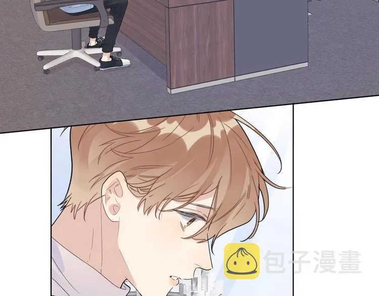 第51话 说谎 第8页