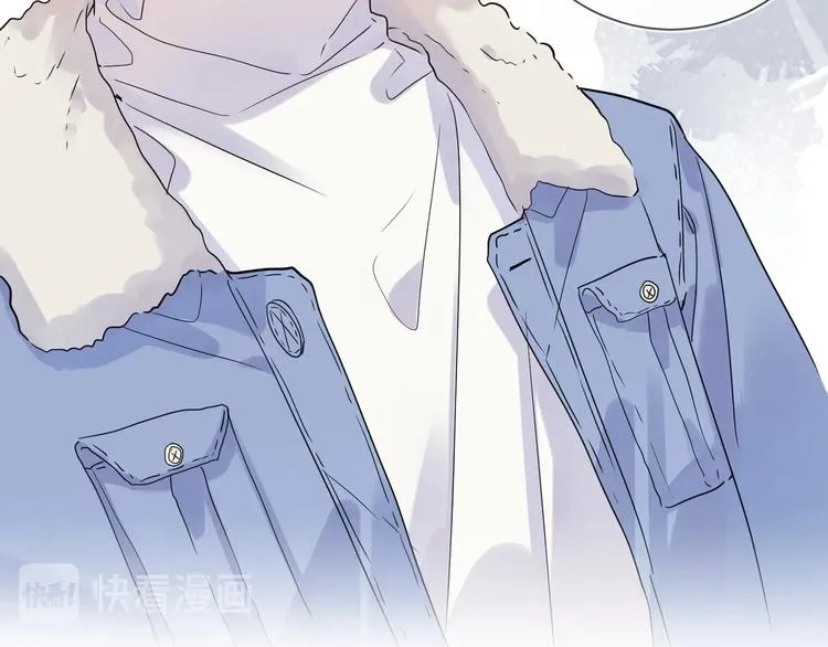 第51话 说谎 第13页