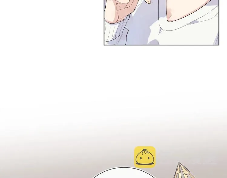 第51话 说谎 第16页