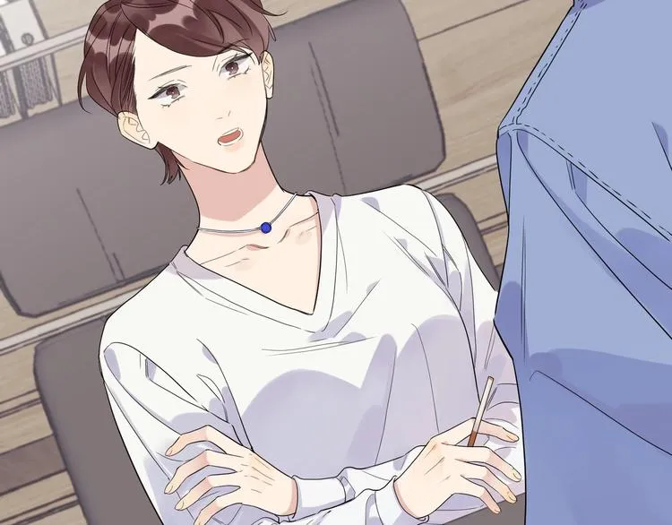 第51话 说谎 第28页
