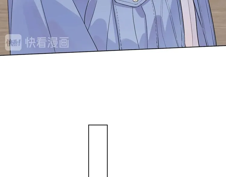 第51话 说谎 第45页