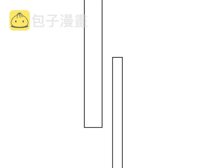 第51话 说谎 第46页