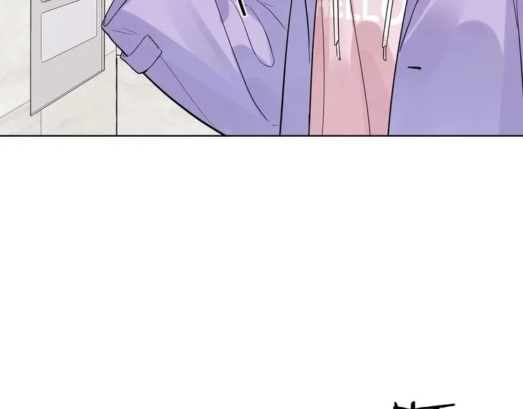 第51话 说谎 第52页