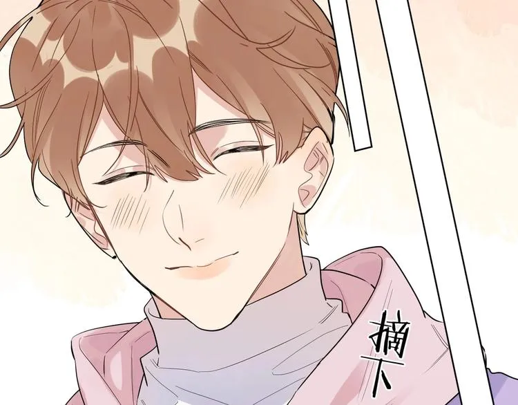 第51话 说谎 第55页