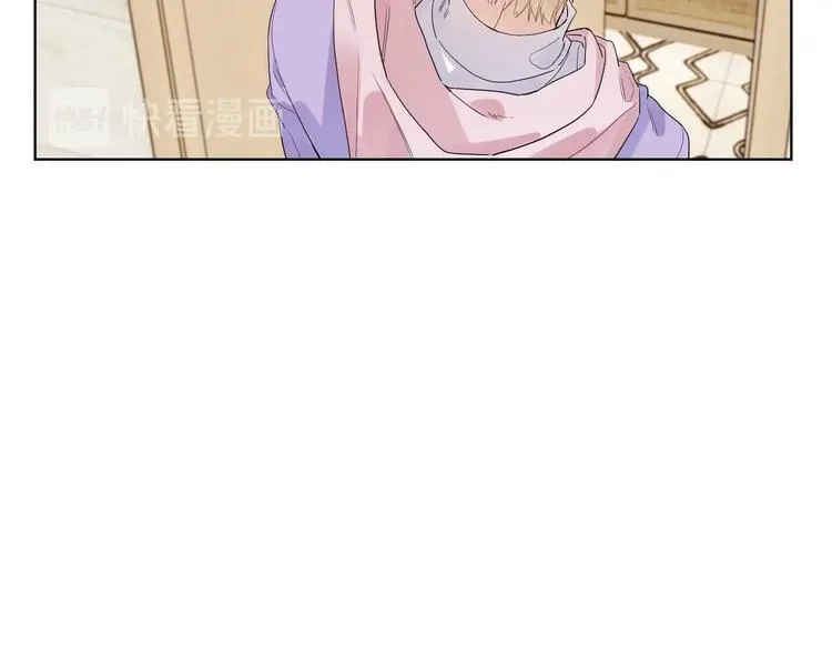 第51话 说谎 第63页