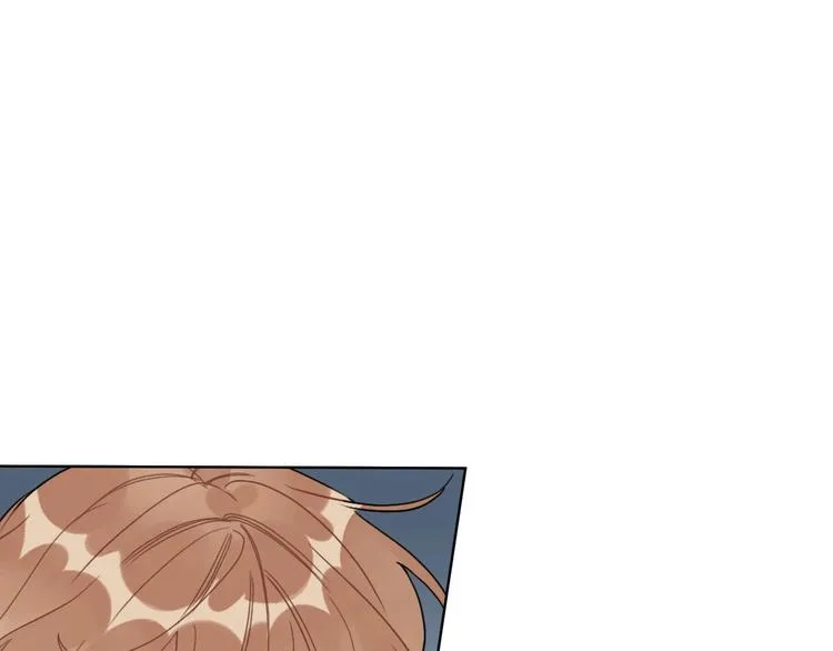 第51话 说谎 第73页