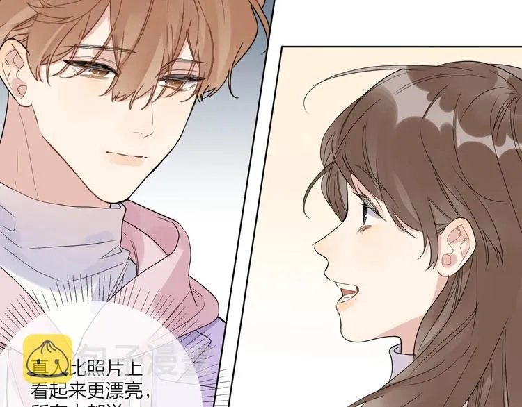 第51话 说谎 第74页