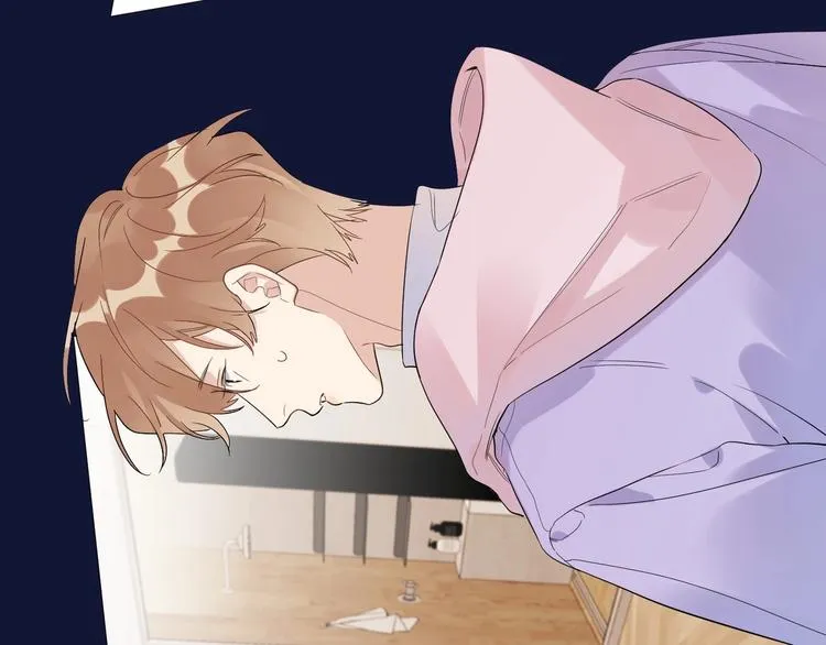 第51话 说谎 第84页