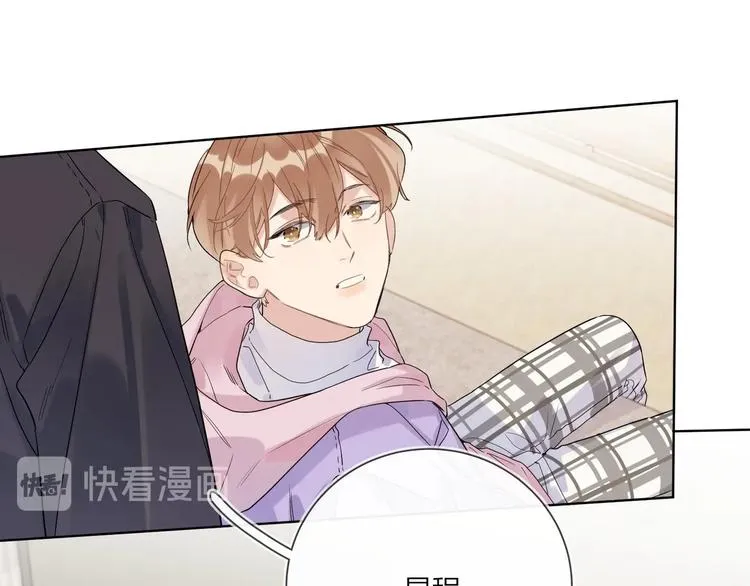 第51话 说谎 第102页