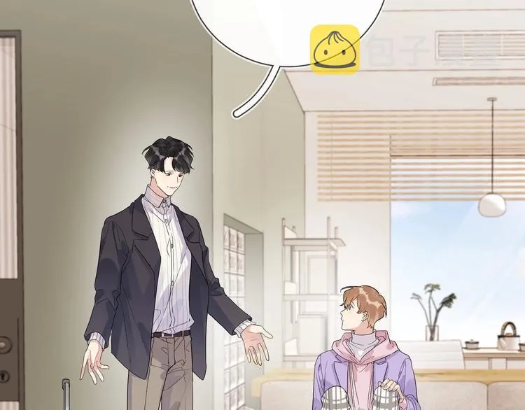第51话 说谎 第105页