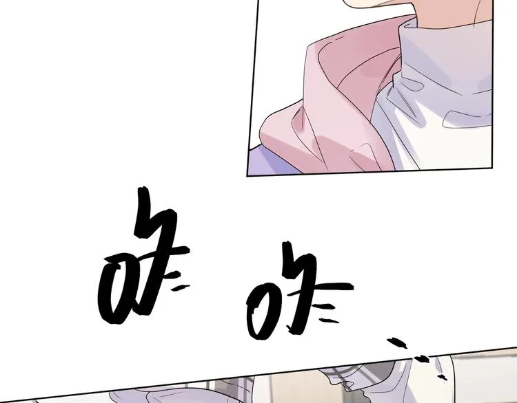 第51话 说谎 第109页