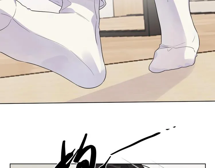 第51话 说谎 第110页