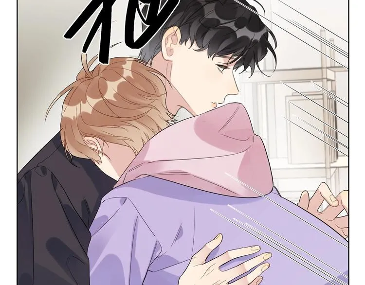 第51话 说谎 第111页