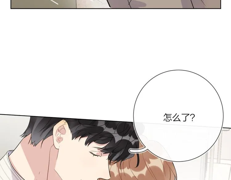 第51话 说谎 第113页
