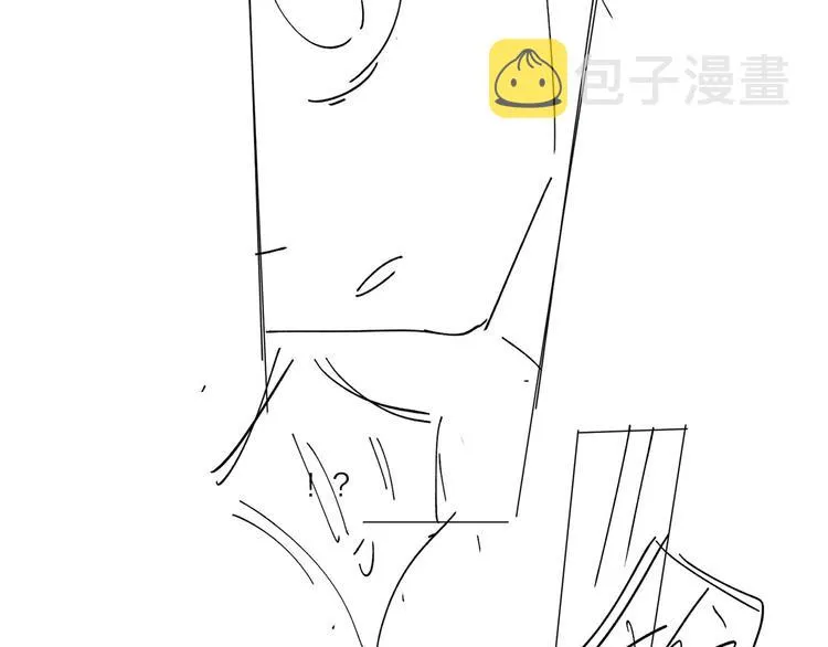 第51话 说谎 第124页