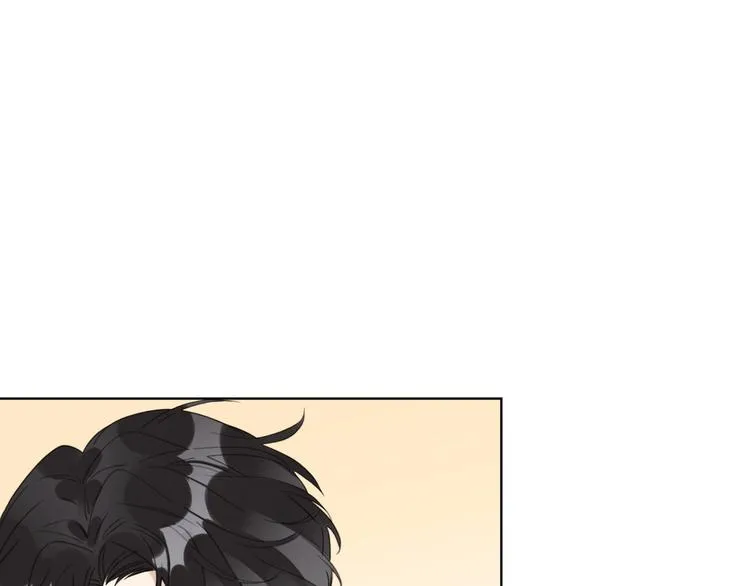 第50话 情路坎坷 第9页