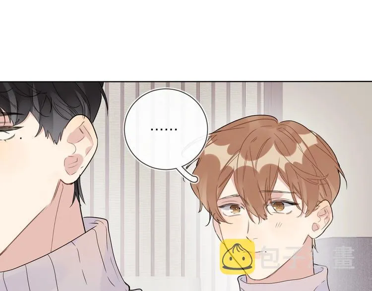 第50话 情路坎坷 第35页