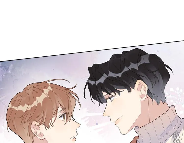 第50话 情路坎坷 第56页