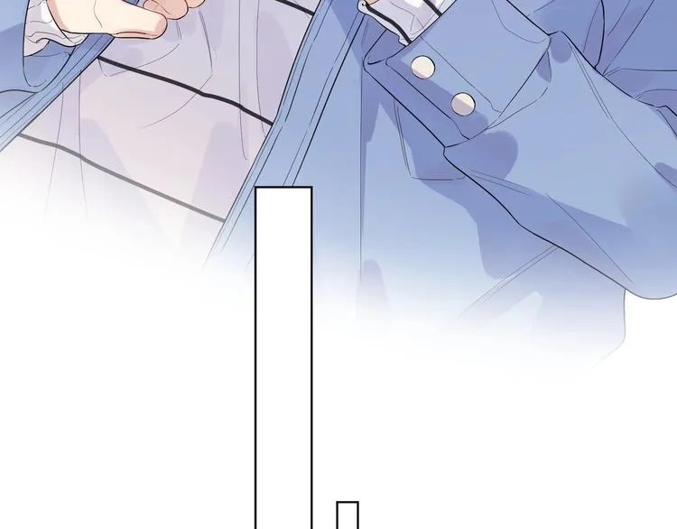 第50话 情路坎坷 第66页