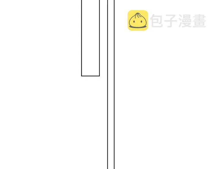 第50话 情路坎坷 第67页