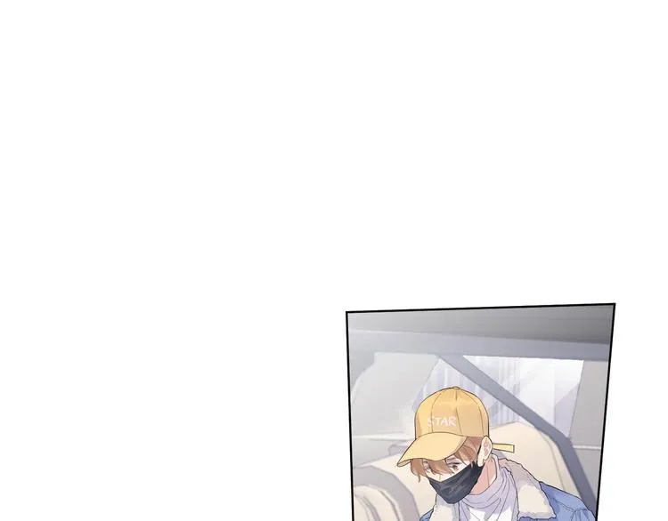 第50话 情路坎坷 第77页