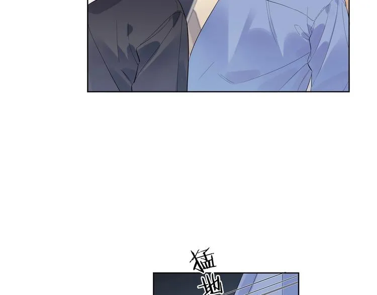 第50话 情路坎坷 第87页