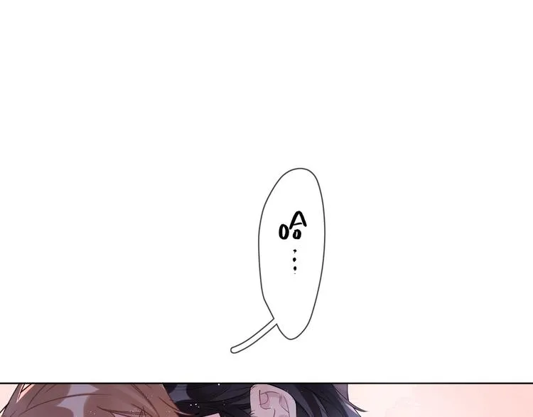 第49话 心里全是他 第13页