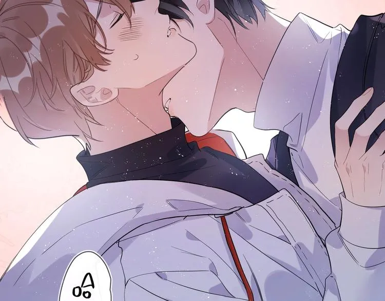 第49话 心里全是他 第14页