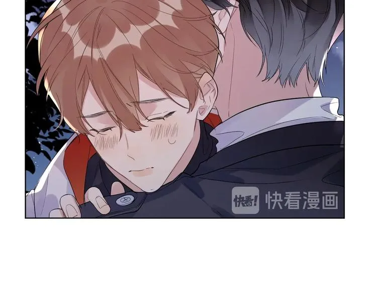 第49话 心里全是他 第16页