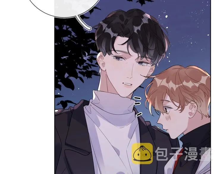 第49话 心里全是他 第22页